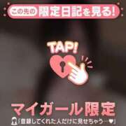 ヒメ日記 2025/10/18 02:31 投稿 サツキ エピソード(品川)