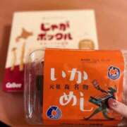 ヒメ日記 2025/10/28 12:01 投稿 サツキ エピソード(品川)