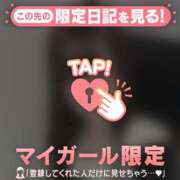 ヒメ日記 2025/10/28 21:46 投稿 サツキ エピソード(品川)