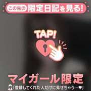 ヒメ日記 2025/10/29 02:16 投稿 サツキ エピソード(品川)