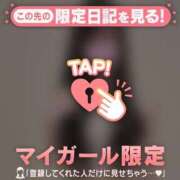 ヒメ日記 2025/10/29 18:46 投稿 サツキ エピソード(品川)