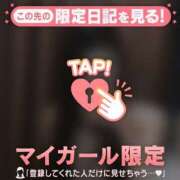 ヒメ日記 2025/10/31 17:01 投稿 サツキ エピソード(品川)