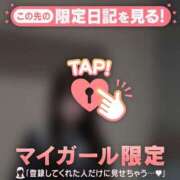 ヒメ日記 2025/11/17 21:16 投稿 サツキ エピソード(品川)