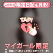 ヒメ日記 2025/11/29 23:16 投稿 サツキ エピソード(品川)