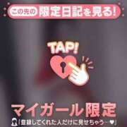 ヒメ日記 2025/12/02 17:31 投稿 サツキ エピソード(品川)