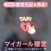 ヒメ日記 2025/12/10 05:31 投稿 サツキ エピソード(品川)