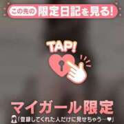 ヒメ日記 2025/12/14 18:01 投稿 サツキ エピソード(品川)