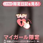 ヒメ日記 2026/01/04 18:01 投稿 サツキ エピソード(品川)