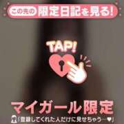 ヒメ日記 2026/01/09 10:46 投稿 サツキ エピソード(品川)