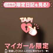 ヒメ日記 2026/01/10 15:46 投稿 サツキ エピソード(品川)