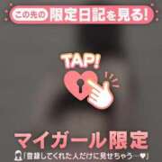 ヒメ日記 2026/01/12 11:46 投稿 サツキ エピソード(品川)