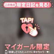 ヒメ日記 2026/01/12 13:31 投稿 サツキ エピソード(品川)