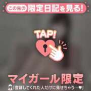 ヒメ日記 2026/01/29 16:31 投稿 サツキ エピソード(品川)