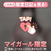 ヒメ日記 2026/01/29 23:01 投稿 サツキ エピソード(品川)