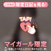 ヒメ日記 2026/02/02 20:16 投稿 サツキ エピソード(品川)