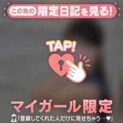 ヒメ日記 2026/02/03 01:31 投稿 サツキ エピソード(品川)