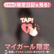 ヒメ日記 2026/02/05 10:16 投稿 サツキ エピソード(品川)