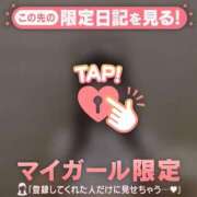 ヒメ日記 2026/02/05 22:16 投稿 サツキ エピソード(品川)