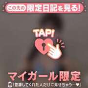 ヒメ日記 2026/02/06 05:31 投稿 サツキ エピソード(品川)