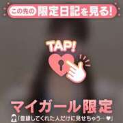 ヒメ日記 2026/02/06 20:01 投稿 サツキ エピソード(品川)