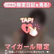 ヒメ日記 2026/02/06 23:01 投稿 サツキ エピソード(品川)