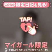 ヒメ日記 2026/02/07 10:16 投稿 サツキ エピソード(品川)