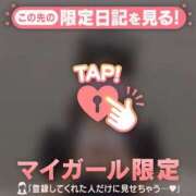 ヒメ日記 2026/02/07 15:16 投稿 サツキ エピソード(品川)