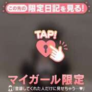 ヒメ日記 2026/02/08 01:16 投稿 サツキ エピソード(品川)