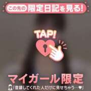 ヒメ日記 2026/02/17 17:31 投稿 サツキ エピソード(品川)