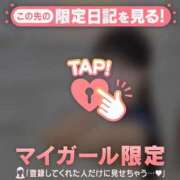 ヒメ日記 2026/02/19 21:16 投稿 サツキ エピソード(品川)