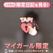 ヒメ日記 2026/02/20 17:46 投稿 サツキ エピソード(品川)