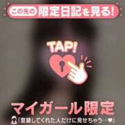 ヒメ日記 2026/02/23 23:31 投稿 サツキ エピソード(品川)