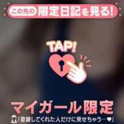 ヒメ日記 2026/02/25 03:16 投稿 サツキ エピソード(品川)