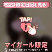 ヒメ日記 2026/02/25 19:31 投稿 サツキ エピソード(品川)