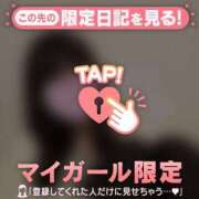 ヒメ日記 2026/03/02 02:16 投稿 サツキ エピソード(品川)