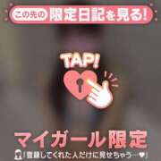 ヒメ日記 2026/03/02 13:16 投稿 サツキ エピソード(品川)