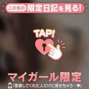 ヒメ日記 2026/04/01 13:16 投稿 サツキ エピソード(品川)