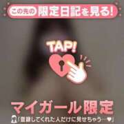 ヒメ日記 2026/04/03 12:46 投稿 サツキ エピソード(品川)