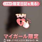 ヒメ日記 2026/04/05 12:16 投稿 サツキ エピソード(品川)