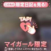 サツキ えっちな話? エピソード(品川)