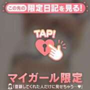 サツキ 19時~いるよ? エピソード(品川)