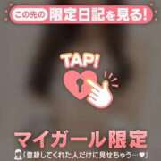 ヒメ日記 2026/04/18 21:01 投稿 サツキ エピソード(品川)