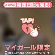 ヒメ日記 2026/05/12 20:01 投稿 サツキ エピソード(品川)