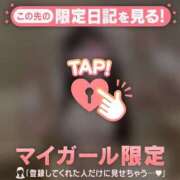 ヒメ日記 2026/06/24 21:31 投稿 サツキ エピソード(品川)