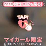 ヒメ日記 2026/07/01 16:01 投稿 サツキ エピソード(品川)