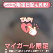 ヒメ日記 2026/07/15 15:01 投稿 サツキ エピソード(品川)