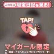 ヒメ日記 2026/07/20 15:16 投稿 サツキ エピソード(品川)