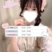 ヒメ日記 2026/07/31 15:16 投稿 サツキ エピソード(品川)