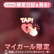 ヒメ日記 2026/09/01 20:46 投稿 サツキ エピソード(品川)
