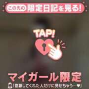 ヒメ日記 2026/09/06 19:01 投稿 サツキ エピソード(品川)